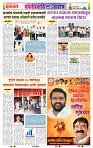 page- 10