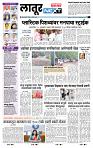 page- 3