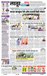 page- 6
