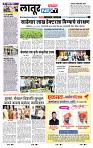 page- 8
