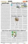 page- 4