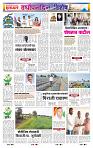 page- 10
