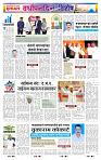 page- 12