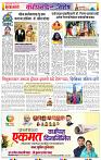 page- 22