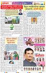 page- 24