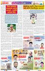 page- 27