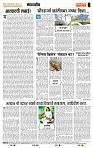 page- 4