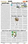 page- 4
