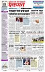 page- 1