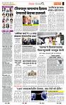 page- 2