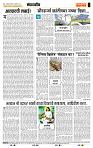 page- 4