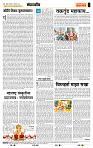 page- 4