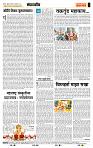 page- 4
