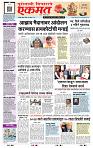 page- 1