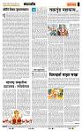 page- 4