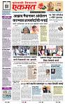 page- 1