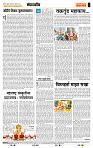 page- 4