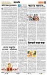 page- 4