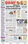 page- 1