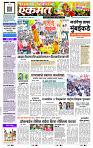 page-1