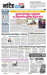 page_3