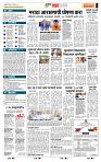 page_5