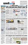 page_3