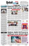 page_6