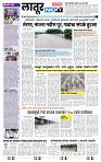 page_7