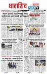 page_6