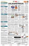 page_5