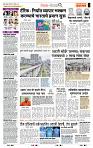 page_2