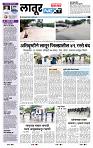 page_3