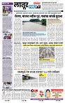 page_6