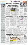 page_7