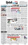 page_6