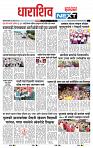 page_6