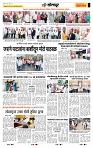 page_8