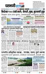 page_3