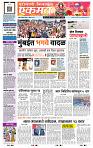 page_1