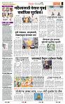 page_2