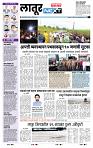 page_3