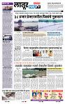 page_6