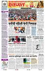 page- 1