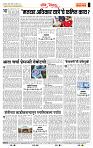 page- 4