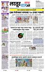 page- 3