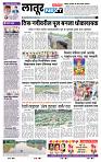 page- 6