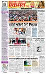 page- 1