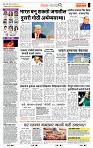 page- 2