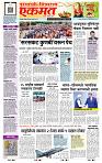 page- 1